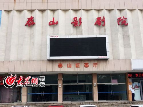 欧美综合在线成人的相关介绍