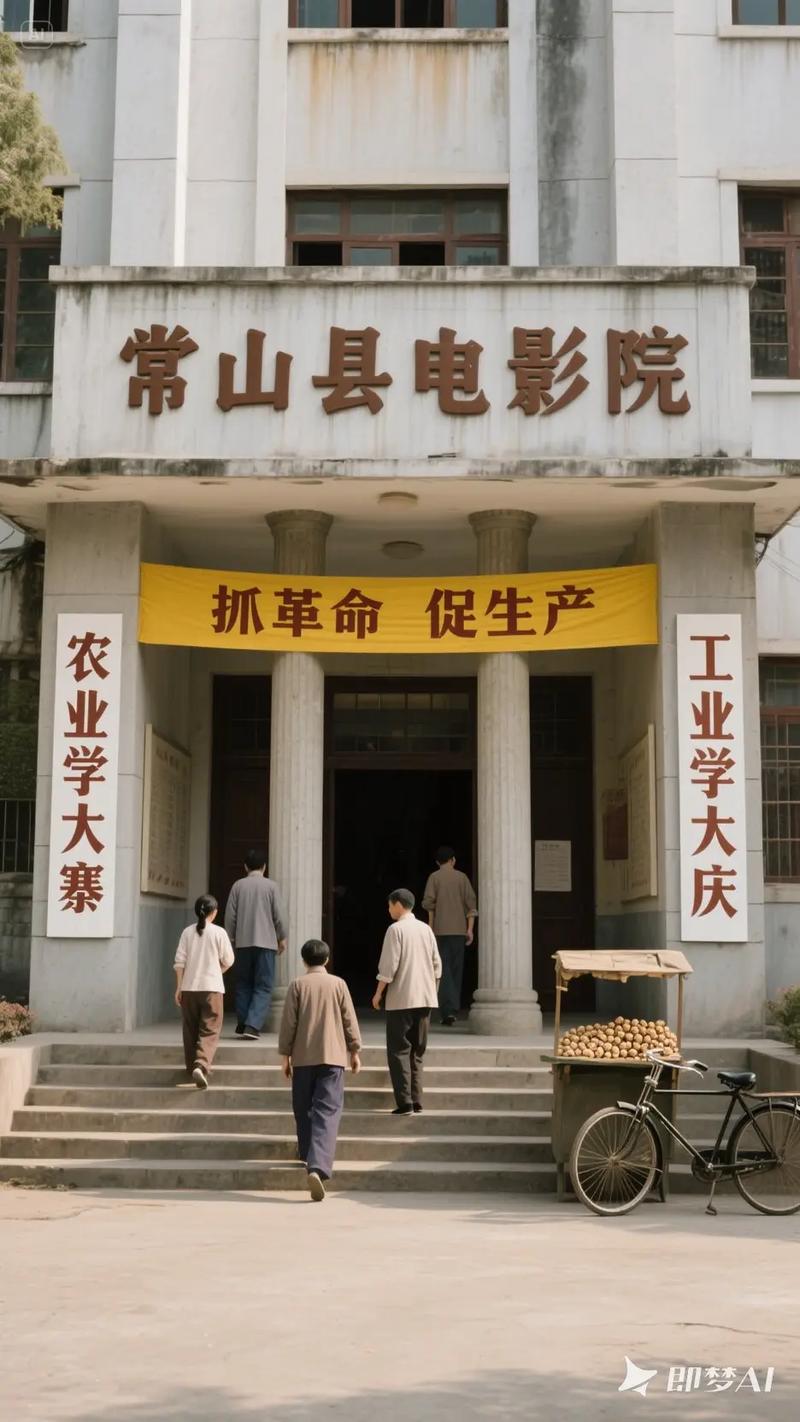 八零影院在线观看 - 80s手机版免费影视大全，最新热门电影电视剧高清资源