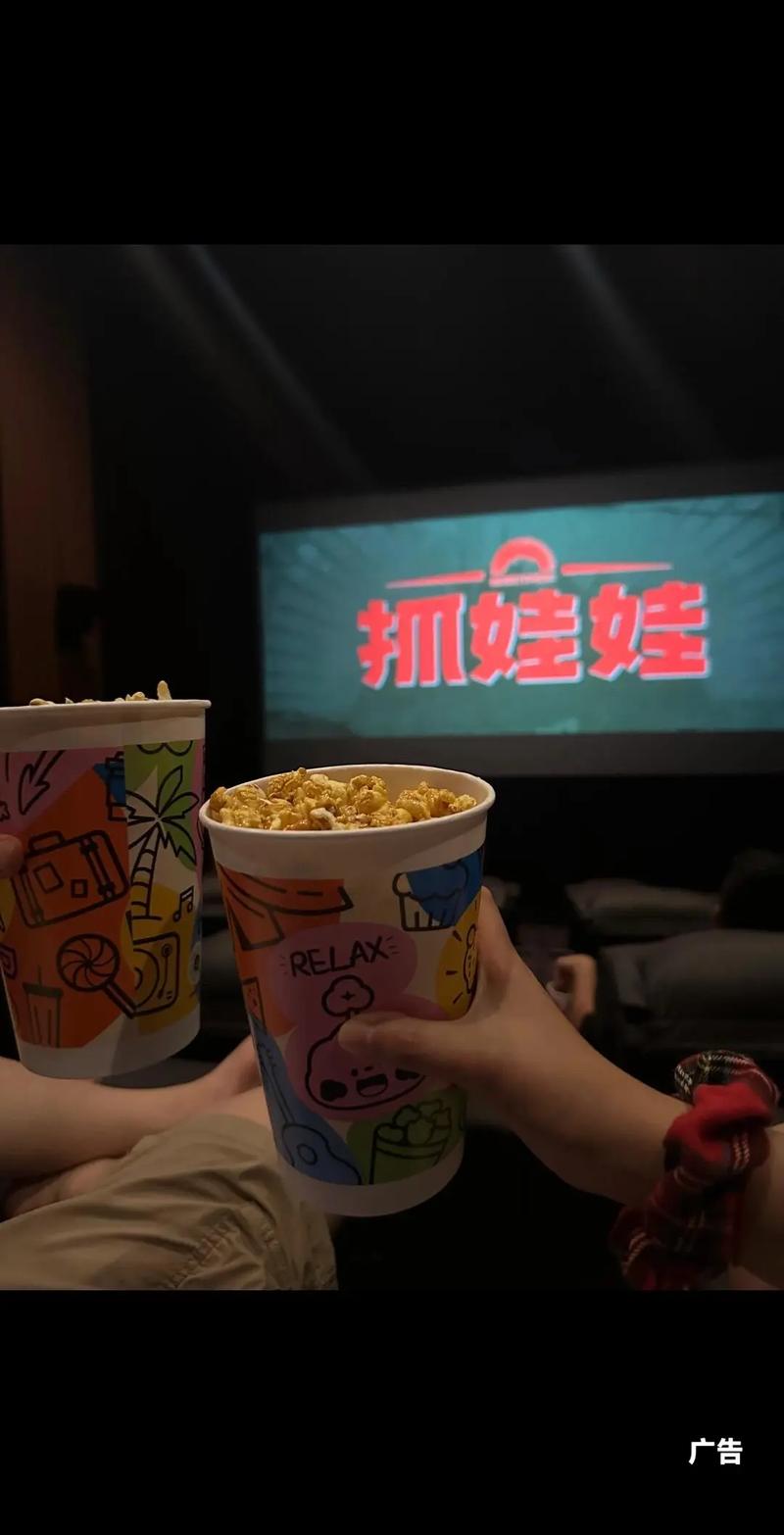 青柠影院在线观看入口 | 最新热门电影电视剧免费追剧平台