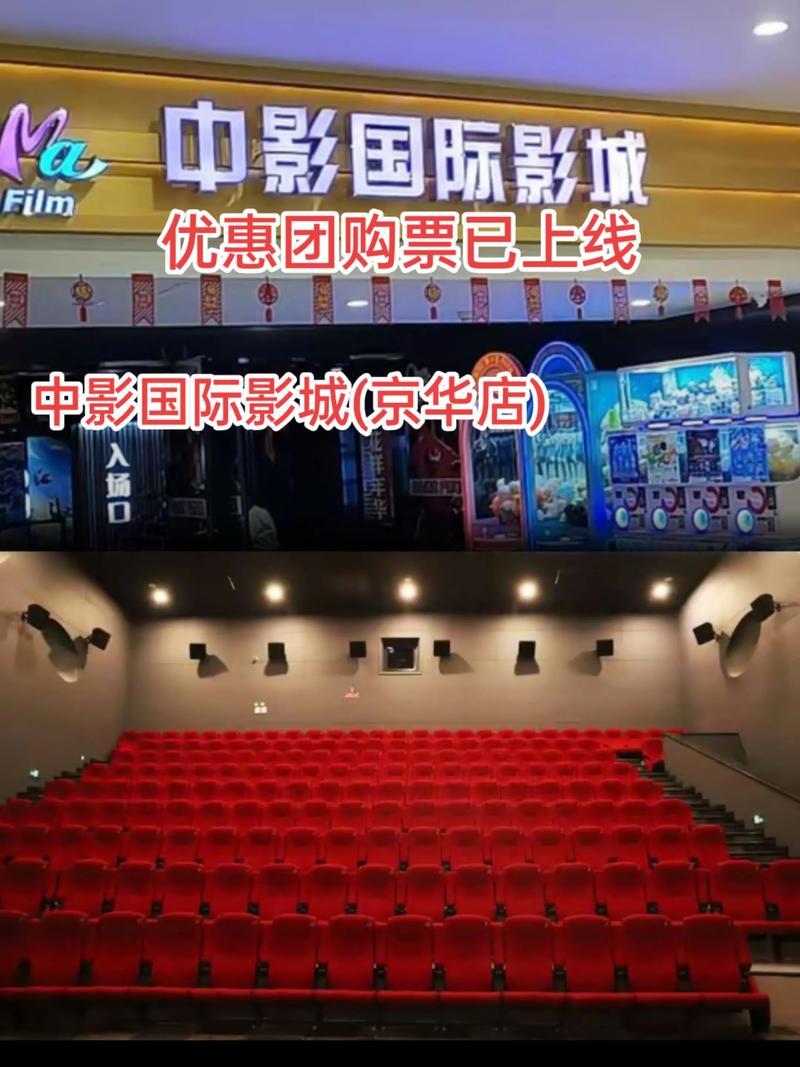 玖娃影院手机在线看的相关介绍