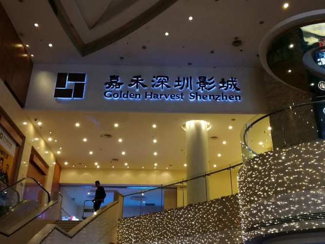 跟老师啪啪啪的相关介绍