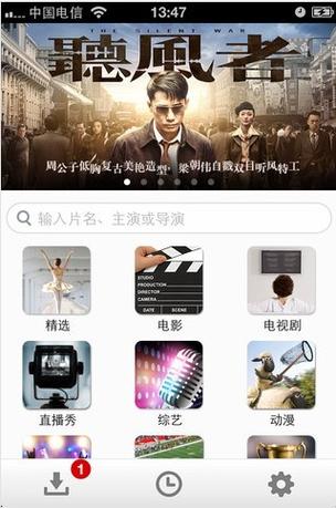 狠狠橹影院最新热播大片推荐 | 在线免费观影平台 | 高清无广告追剧体验