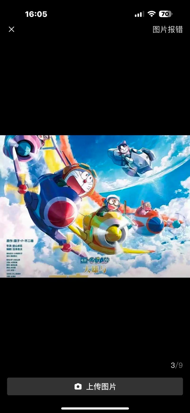 亚洲极品少妇魅力穿搭指南，成熟韵味与时尚长尾关键词搭配解析