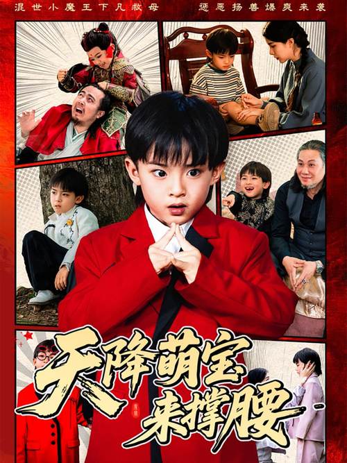 神马影院手机版在线观看：高清流畅追剧神器，免费手机影院推荐