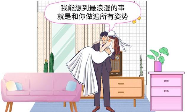 欧美图片12p的相关介绍