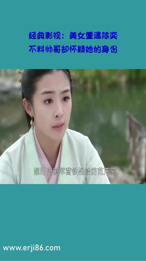 病栋夜勤在线神马影院 - 夜勤病栋完整版资源 | 深夜在线观看平台 | 神马影院高清重制
