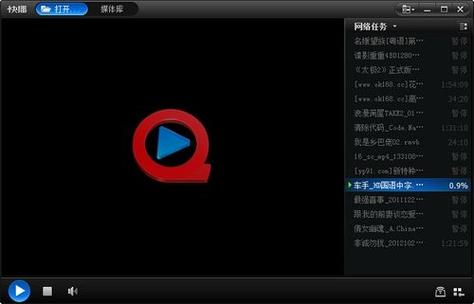 夫妻看的毛片的相关介绍