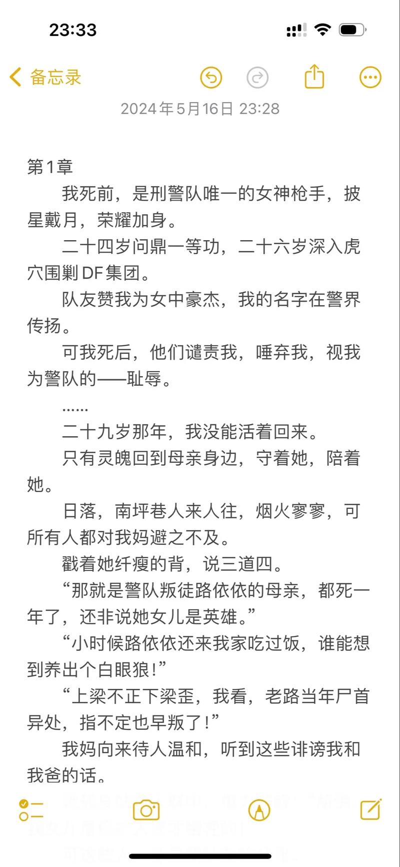 麻花影院影视下载的相关介绍
