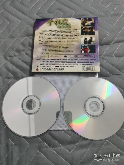 80DVD影院在线观看 - 高清电影免费资源 | 最新影视剧集推荐